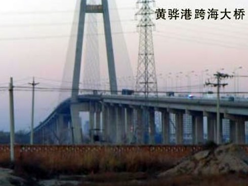 安龙注浆管小导管管棚管应用案例